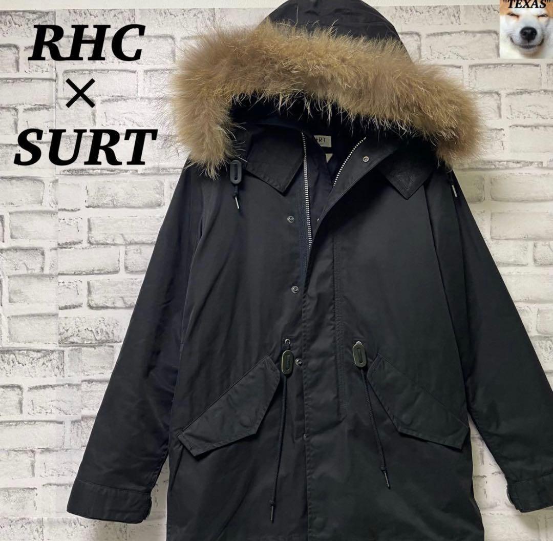 RHC × SURT ロンハーマン モッズコート シンサレート　ファーフード付き