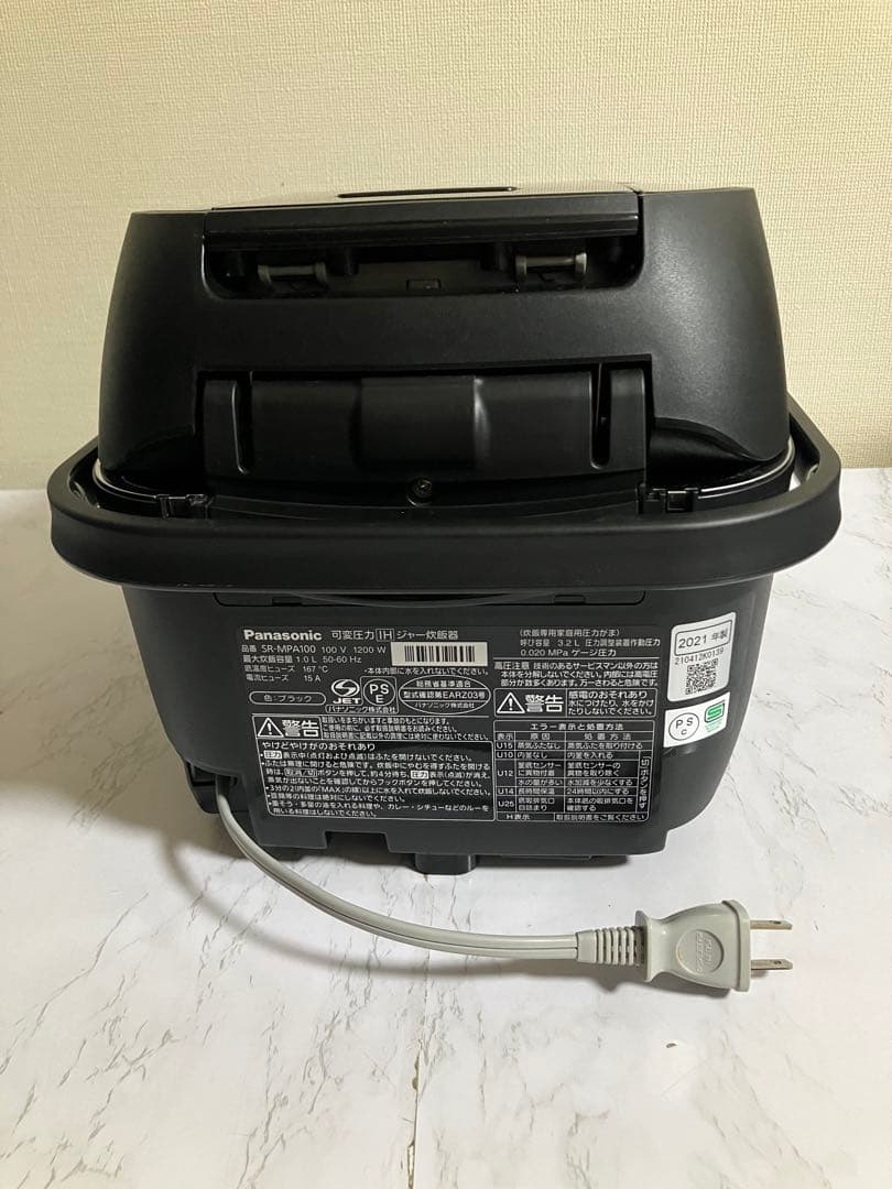 m3337★ Panasonic おどり炊き SR-MPA100 ブラック