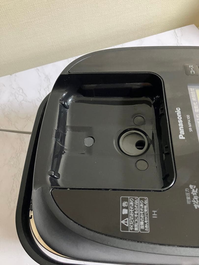 m3337★ Panasonic おどり炊き SR-MPA100 ブラック