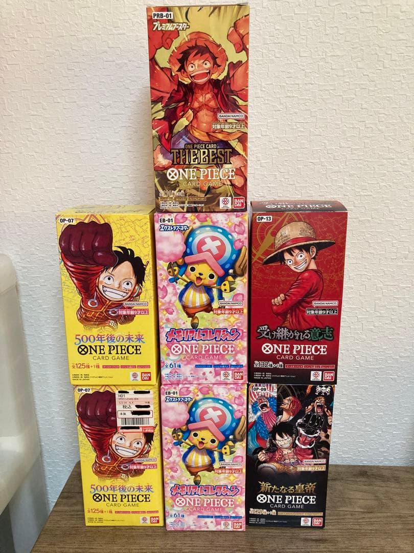 【早い者勝ち！】ワンピースカードBOX セット