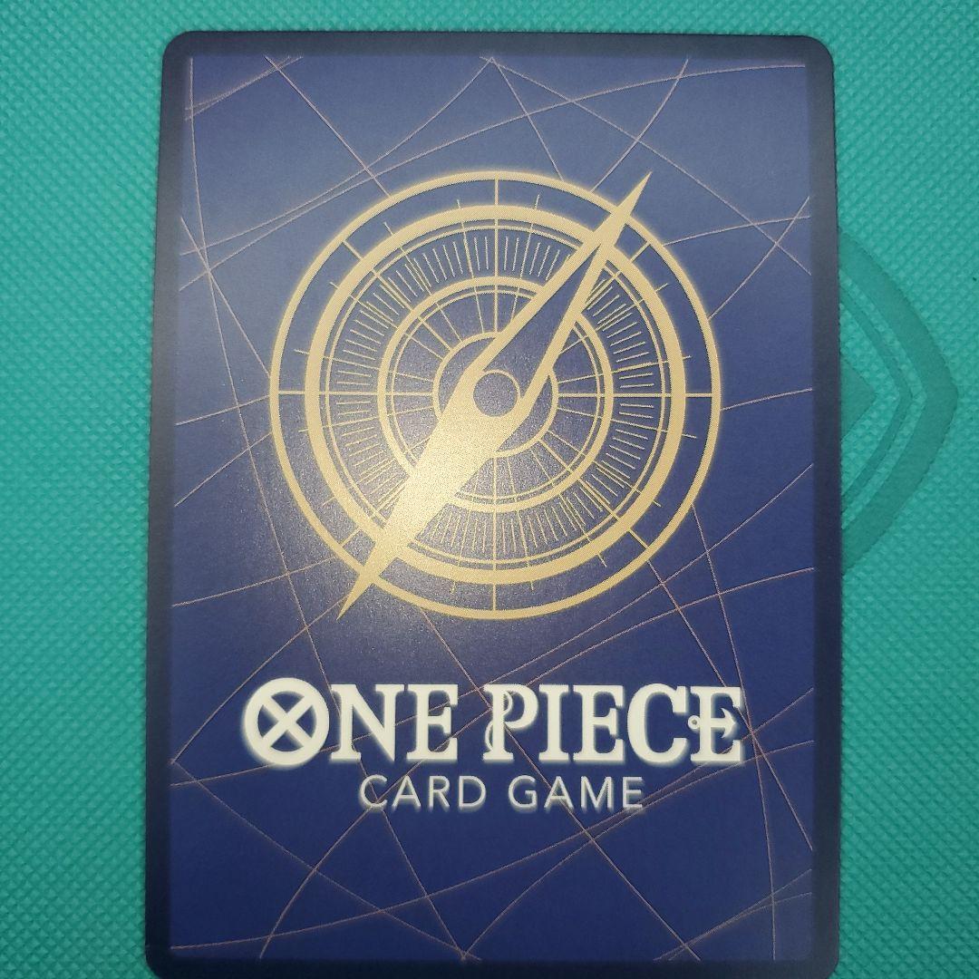 ワンピースカードゲーム 謀略の王国 サボ コミパラ (コミックパラレル)