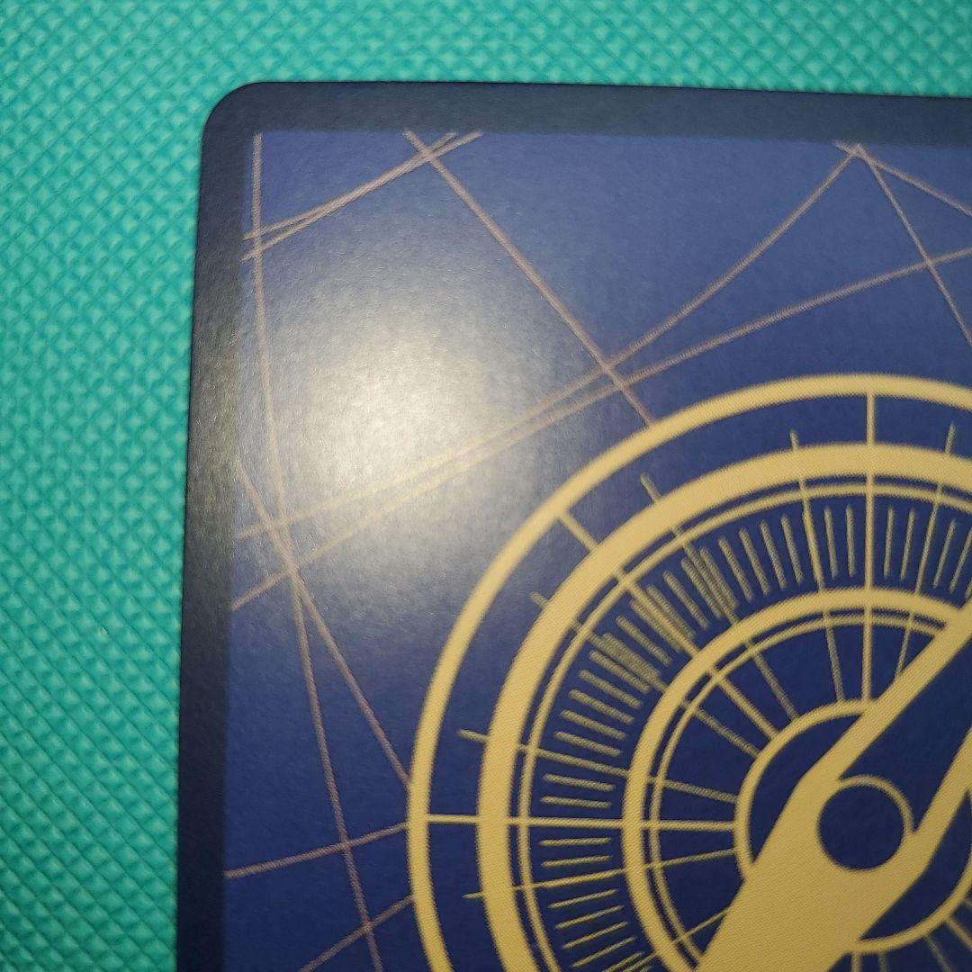 ワンピースカードゲーム 謀略の王国 サボ コミパラ (コミックパラレル)