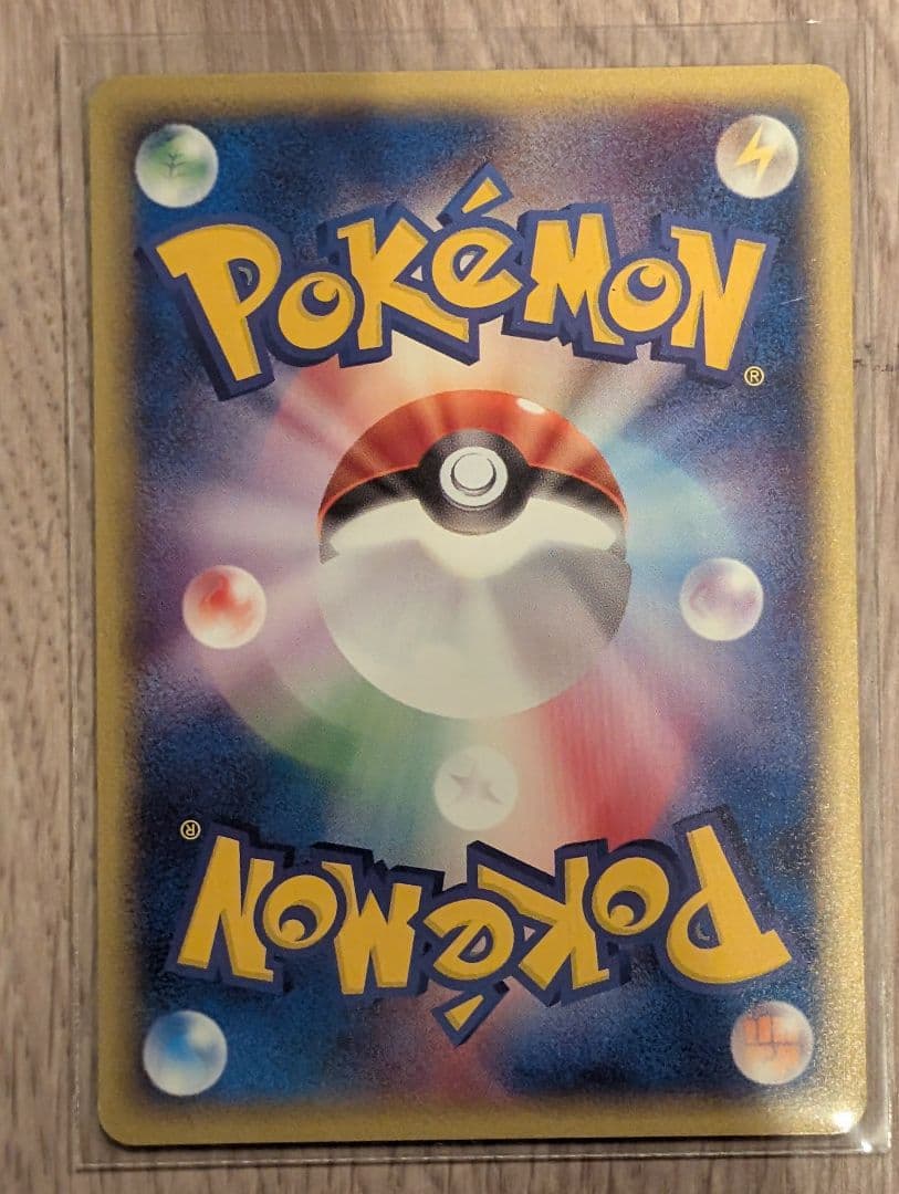 【美品】ガラガラ/カラカラセット ポケモンカード　eシリーズ