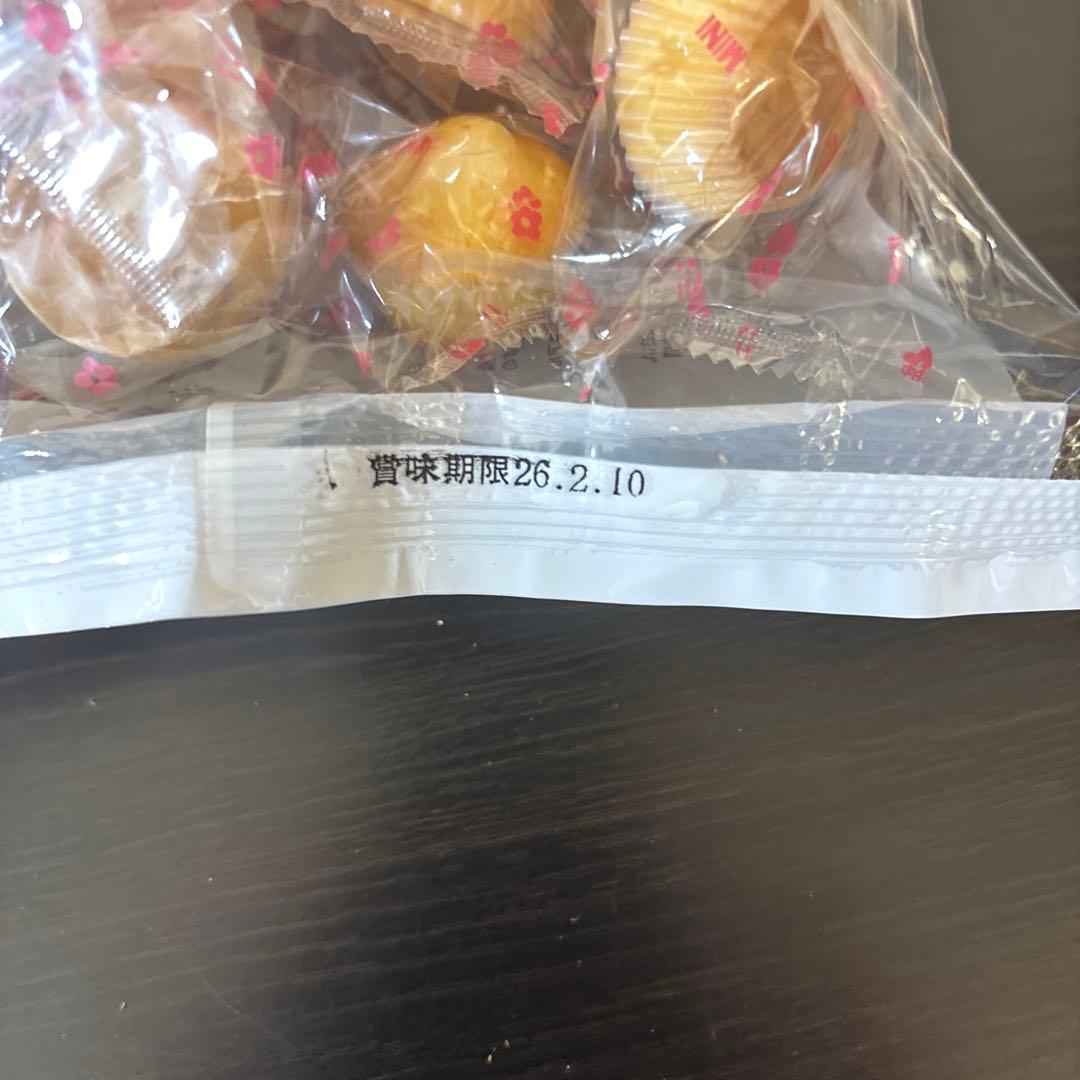 【限定1点】お菓子の詰め合わせ　まとめ売り