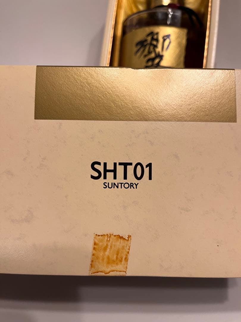 響17年 2001年 サントリー ウィスキー ゴールド 750ml SHT01