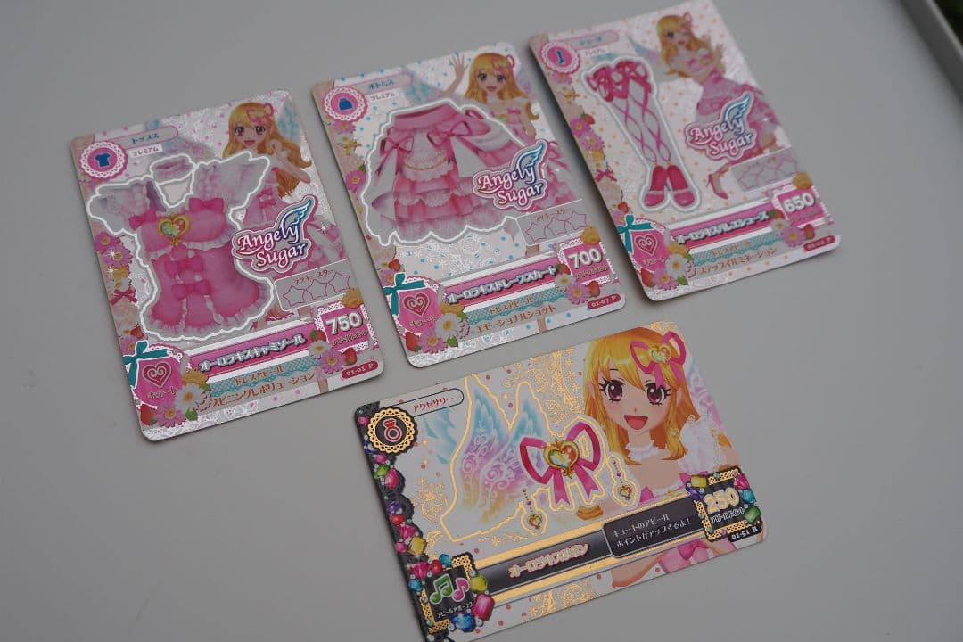 アイカツカード　オーロラキスコーデ　エンジェリーシュガー　星宮いちご