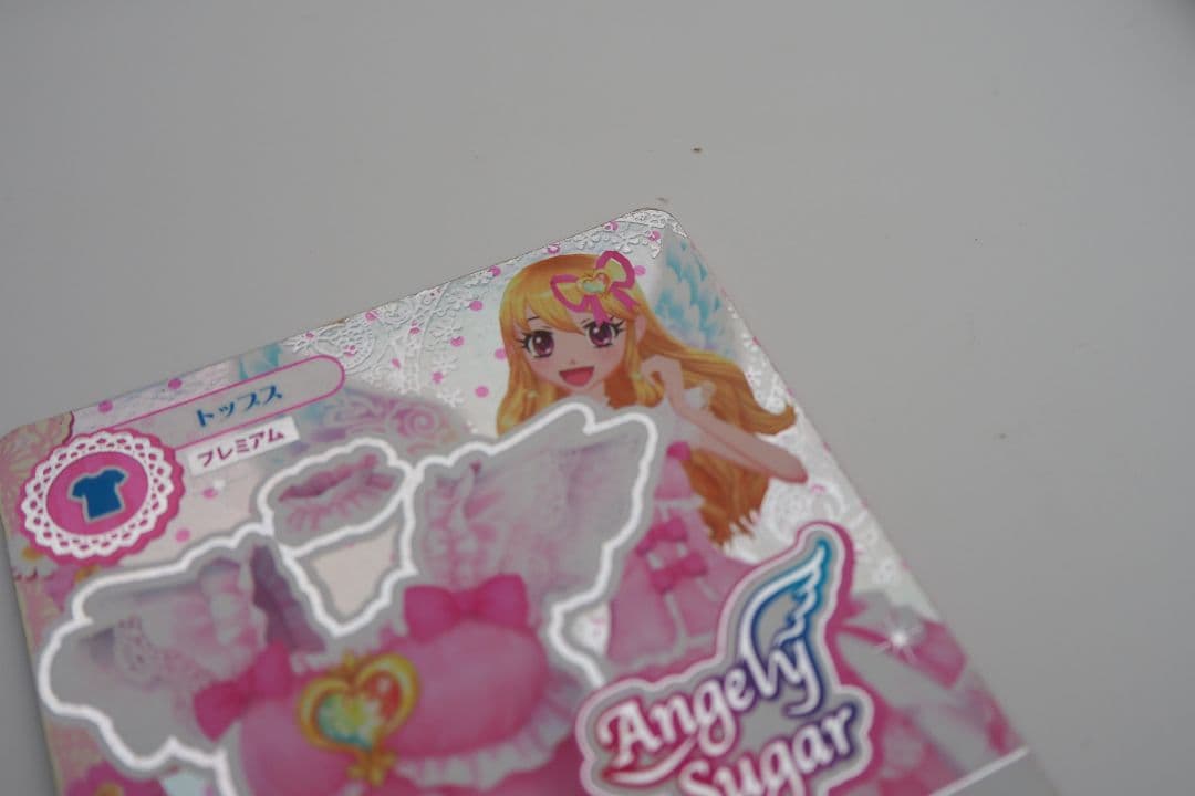 アイカツカード　オーロラキスコーデ　エンジェリーシュガー　星宮いちご
