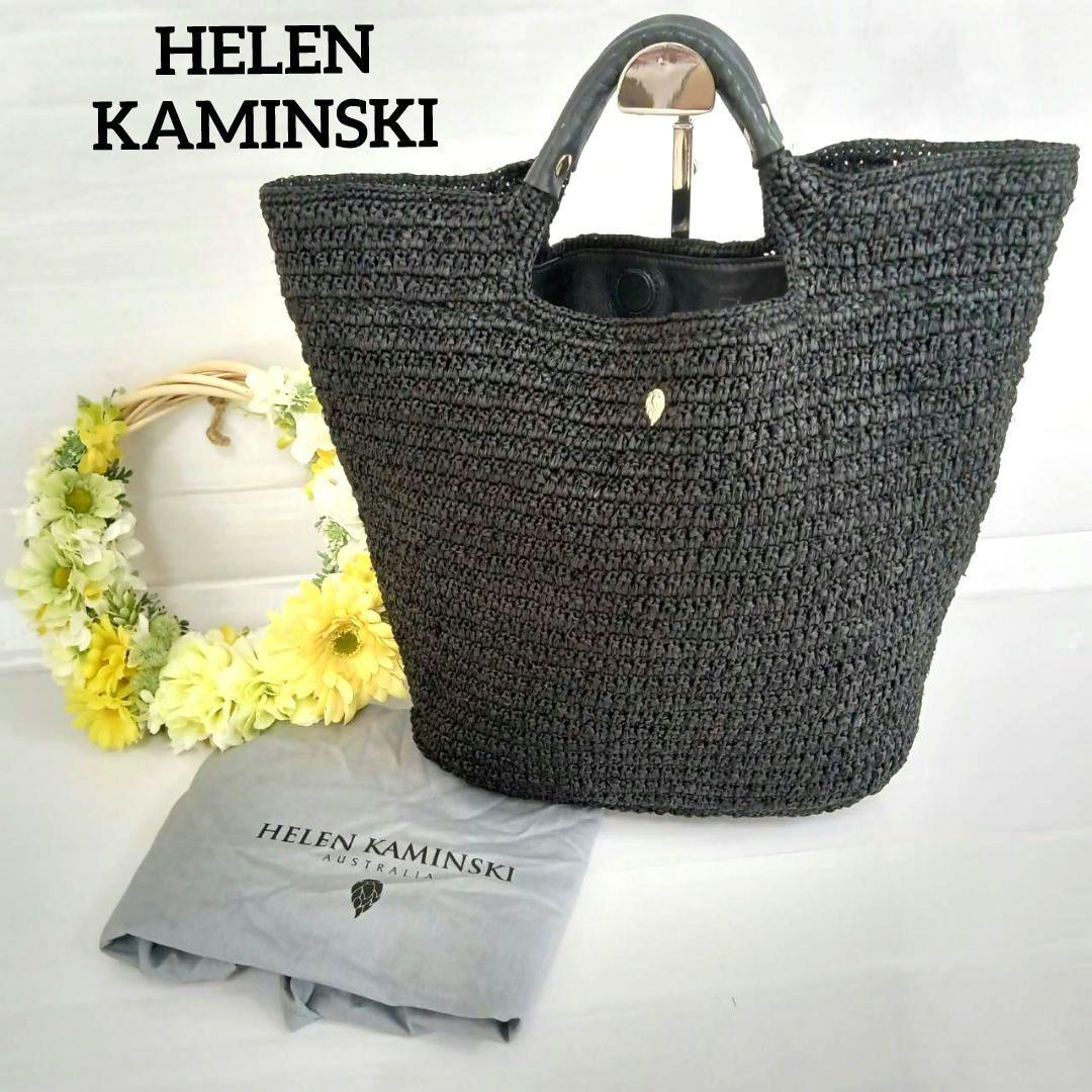 保存袋付き ヘレンカミンスキー カコバック リーフロゴ ラフィア レザー 黒