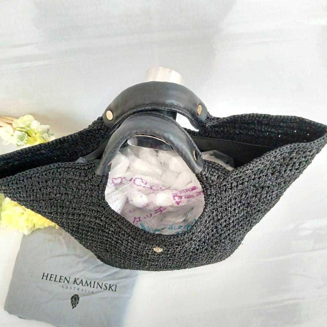 保存袋付き ヘレンカミンスキー カコバック リーフロゴ ラフィア レザー 黒