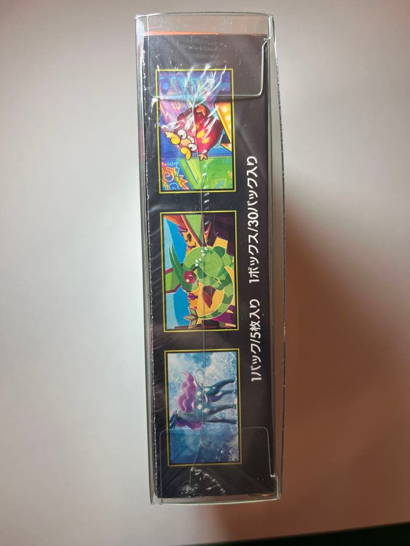 ポケモン インフェルノX カード5枚入り