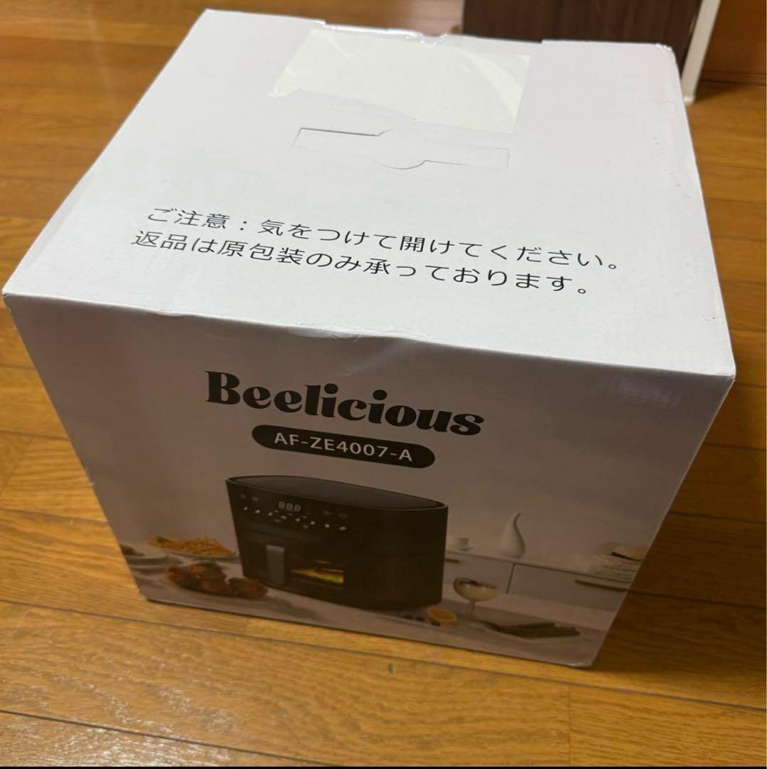 ノンフライヤー 4.5L 可視窓 大容量 省エネ エアフライヤー オイルカット