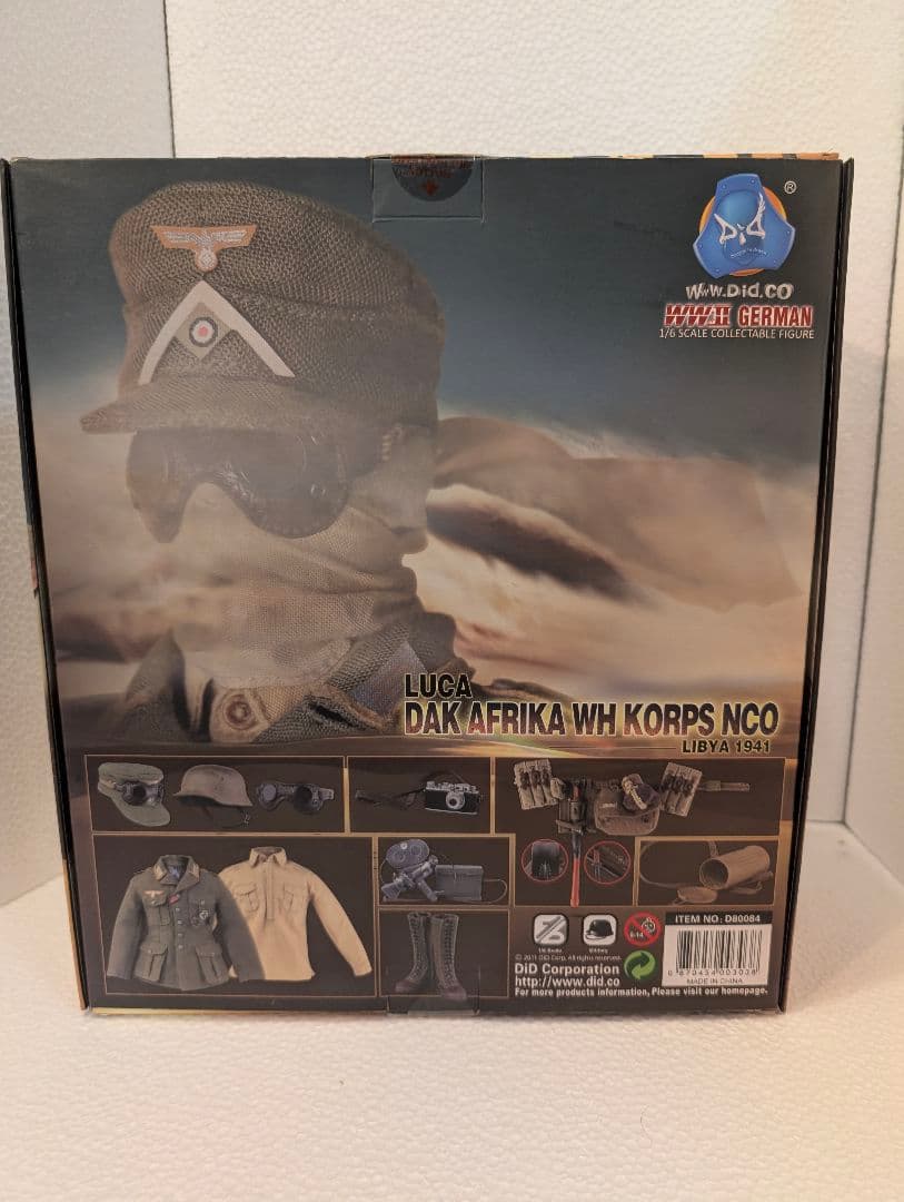 Luca Dak Afrika WH Korps NCO 1/6フィギュア