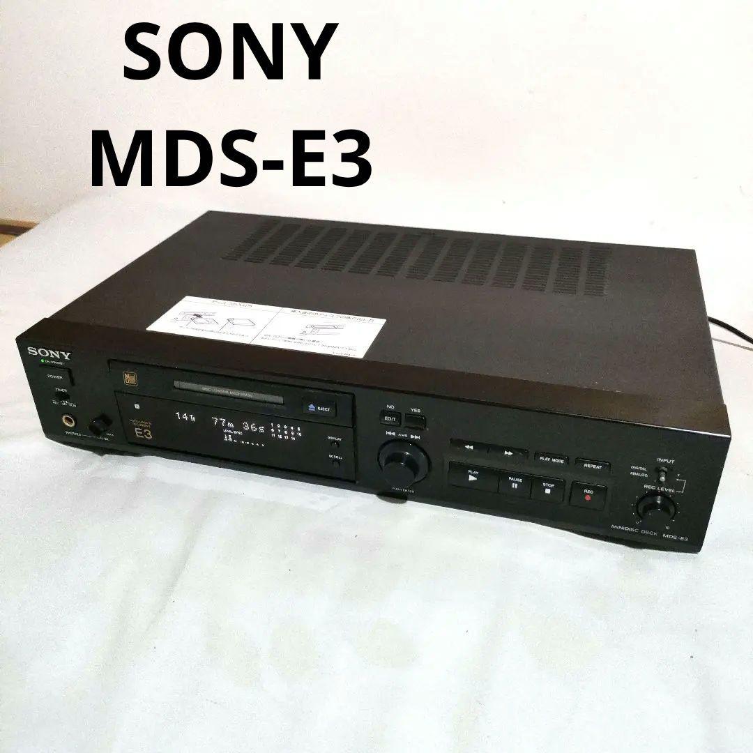 動作品 SONY MDS-E3 MDデッキ 業務用Eシリーズ