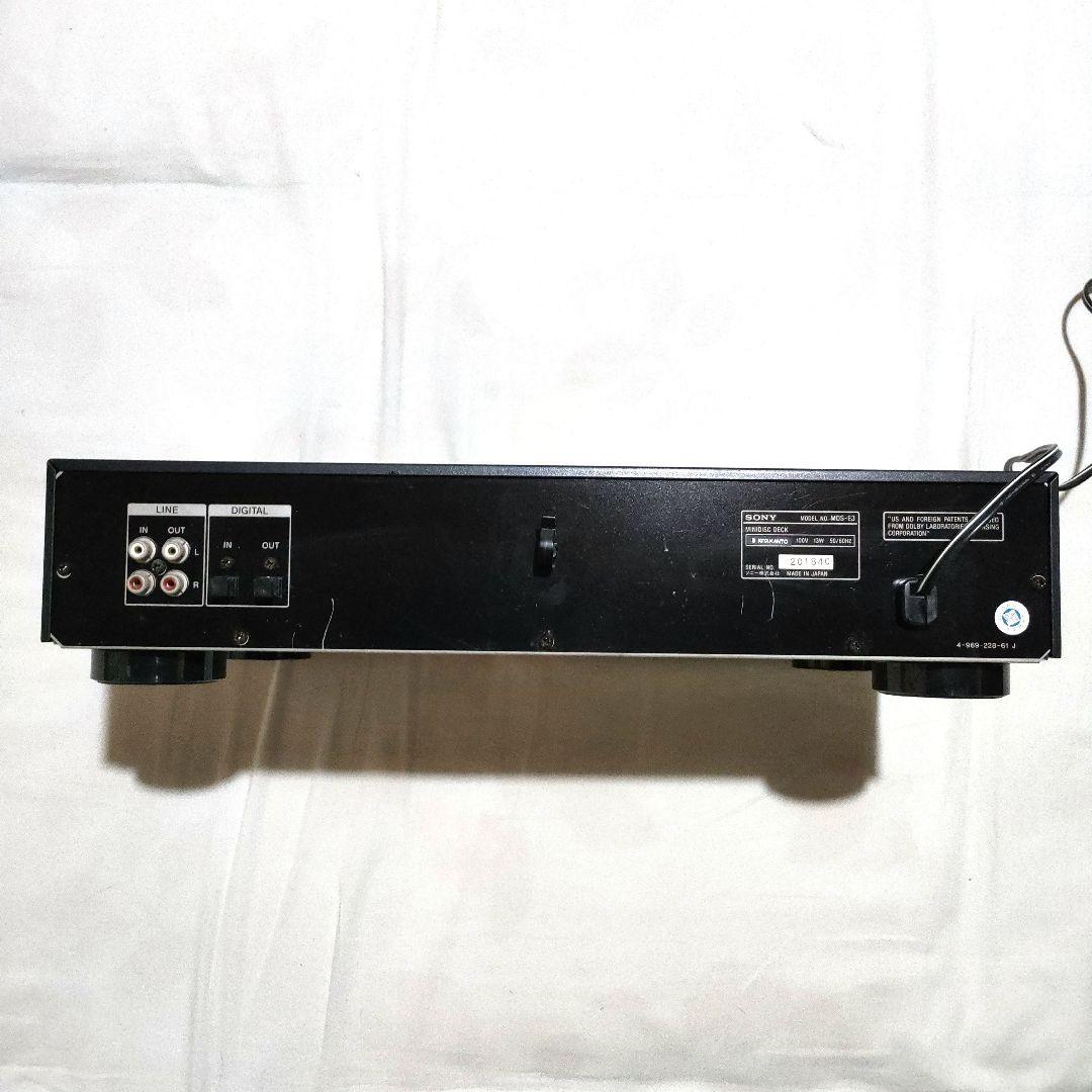 動作品 SONY MDS-E3 MDデッキ 業務用Eシリーズ