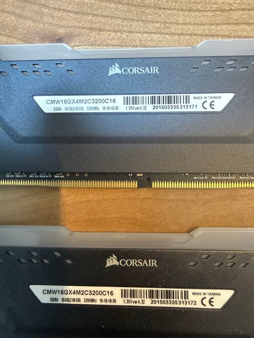 Corsair Vengeance RGB PRO 16GB 3200Mhz①