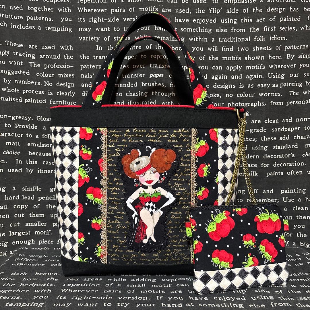 ロラライハリス♡ハンドメイド　トートバッグとポーチのセット　まる様