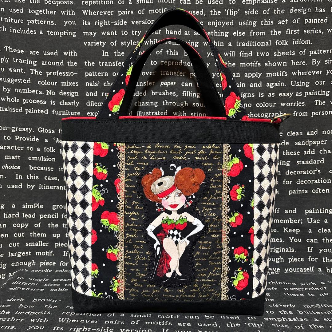 ロラライハリス♡ハンドメイド　トートバッグとポーチのセット　まる様