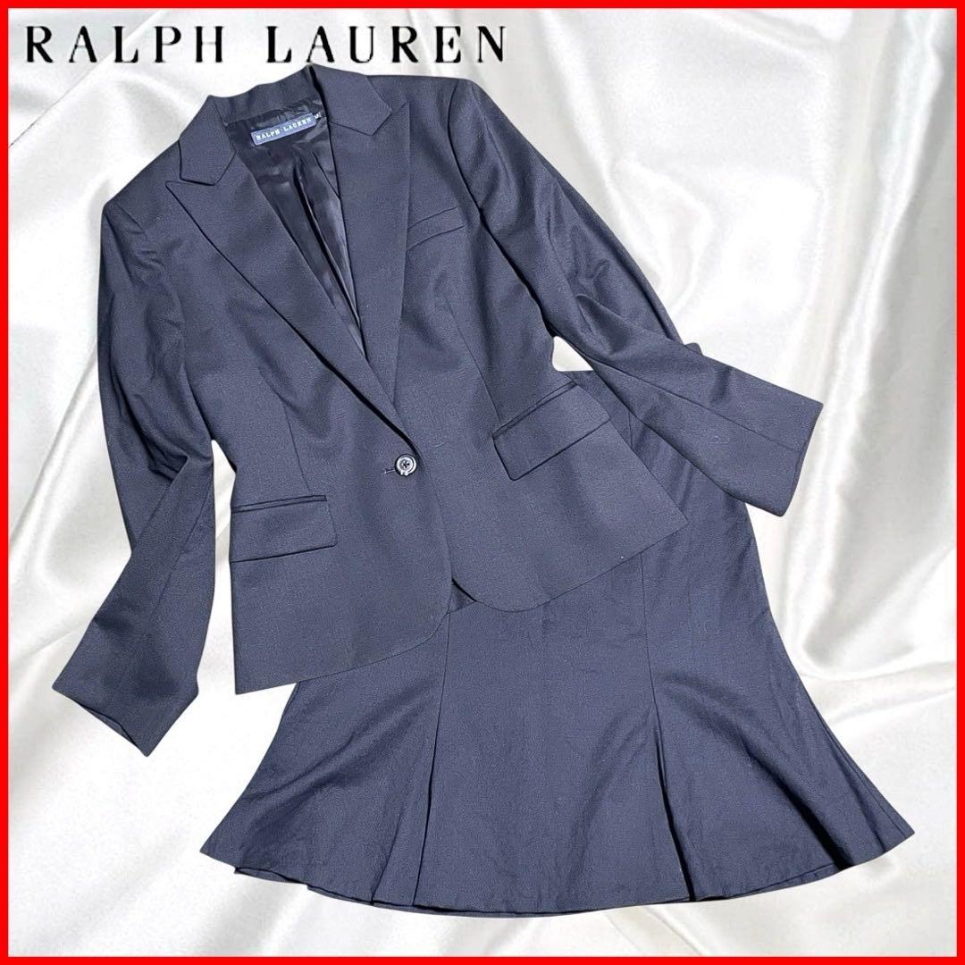 【RALPH LAUREN】美品ラルフ 1B ストレッチ ブラックフォーマル