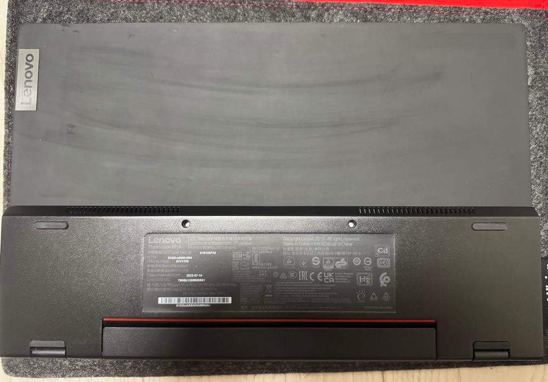 中古　Lenovo ThinkVision M14 モバイルモニター