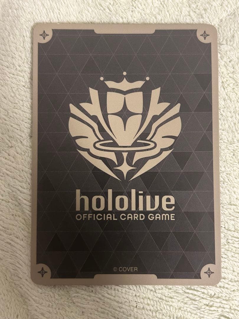 ホロライブカードゲーム ホロカ 角巻わため ur 3枚セット