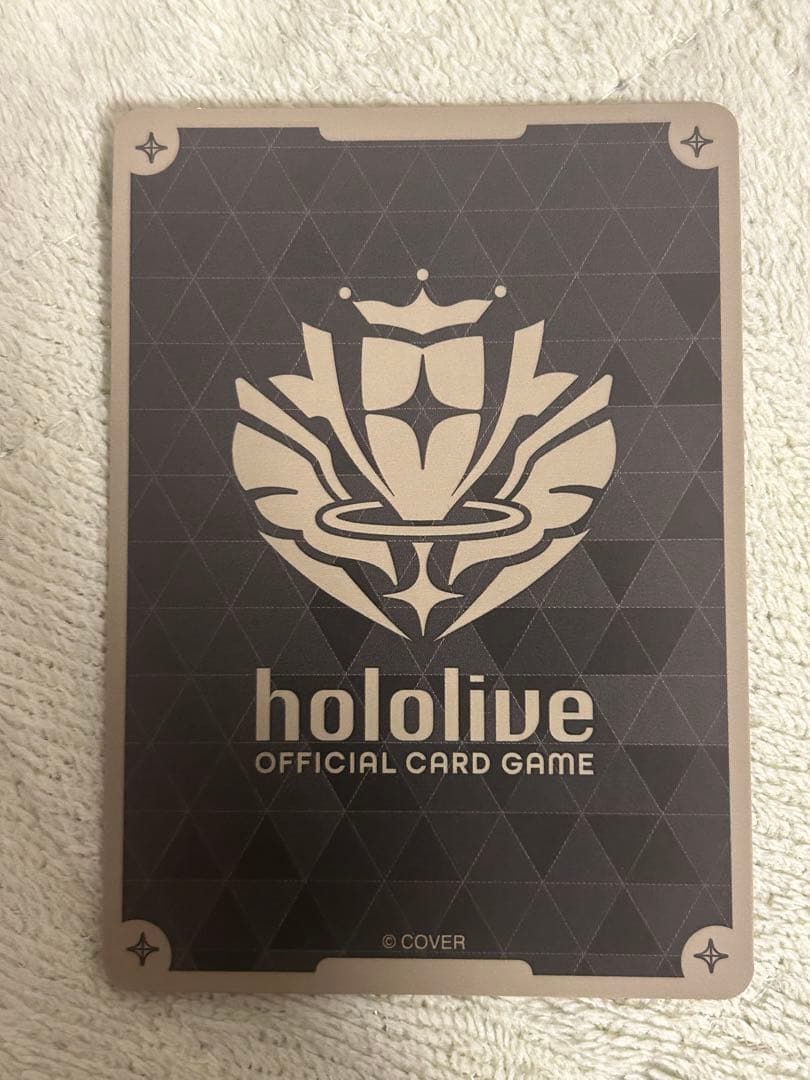 ホロライブカードゲーム ホロカ 角巻わため ur 3枚セット