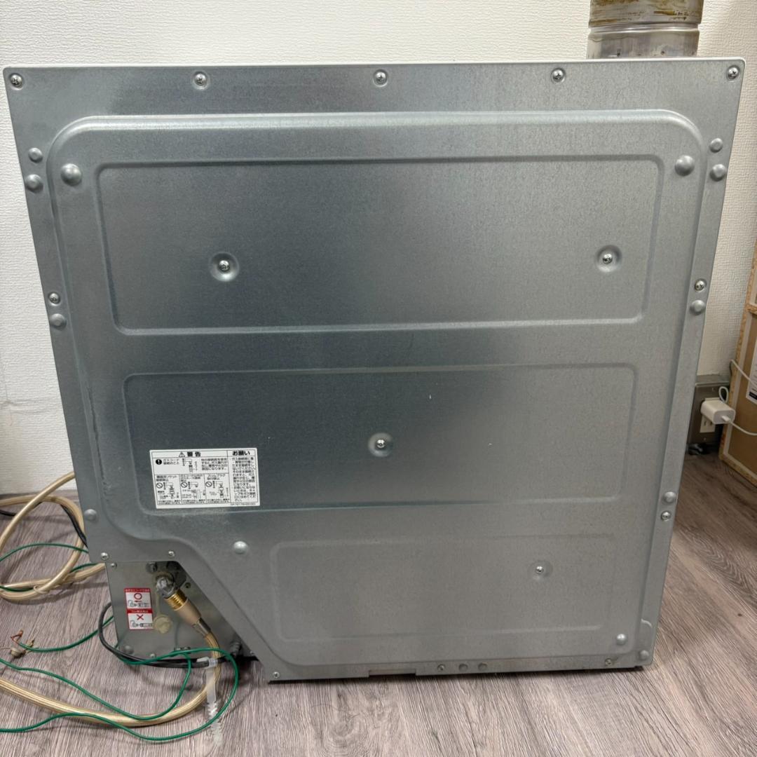 Rinnai 乾太くん ガス衣類乾燥機 RDT-52S-2 都市ガス