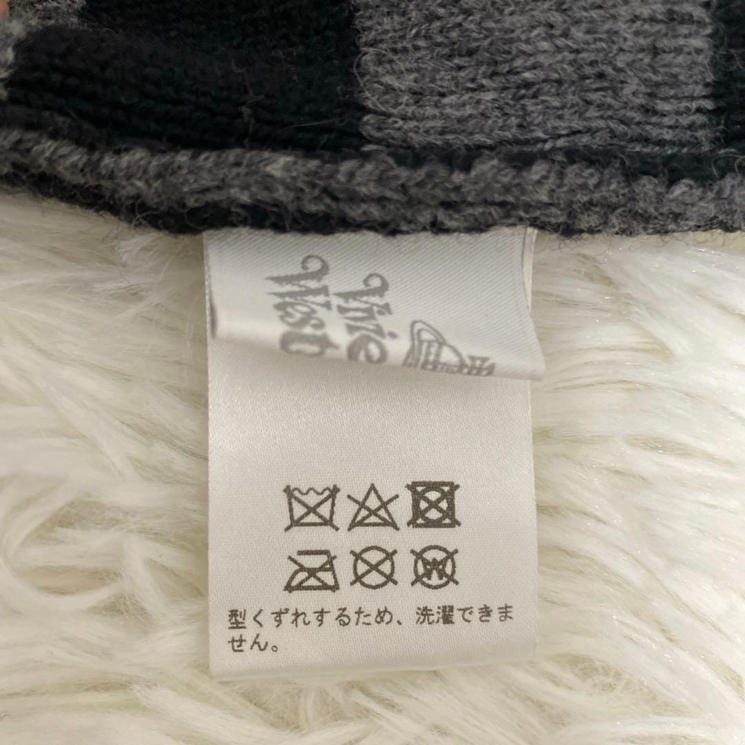 Vivienne Westwood オーブ フラップ付ワッチ ニット帽 グレー黒