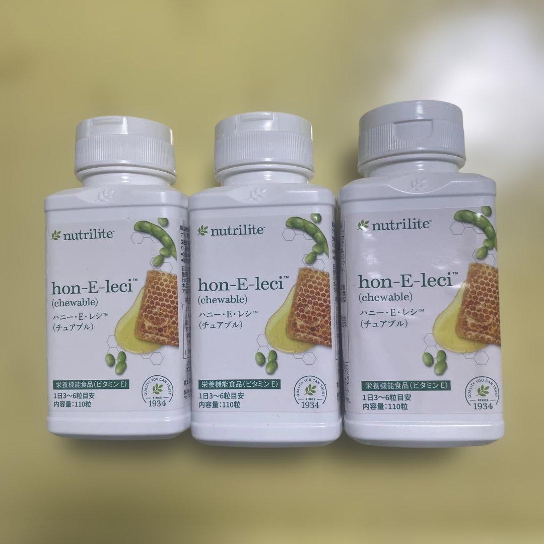 アムウェイ✨ハニーEレシチン3個