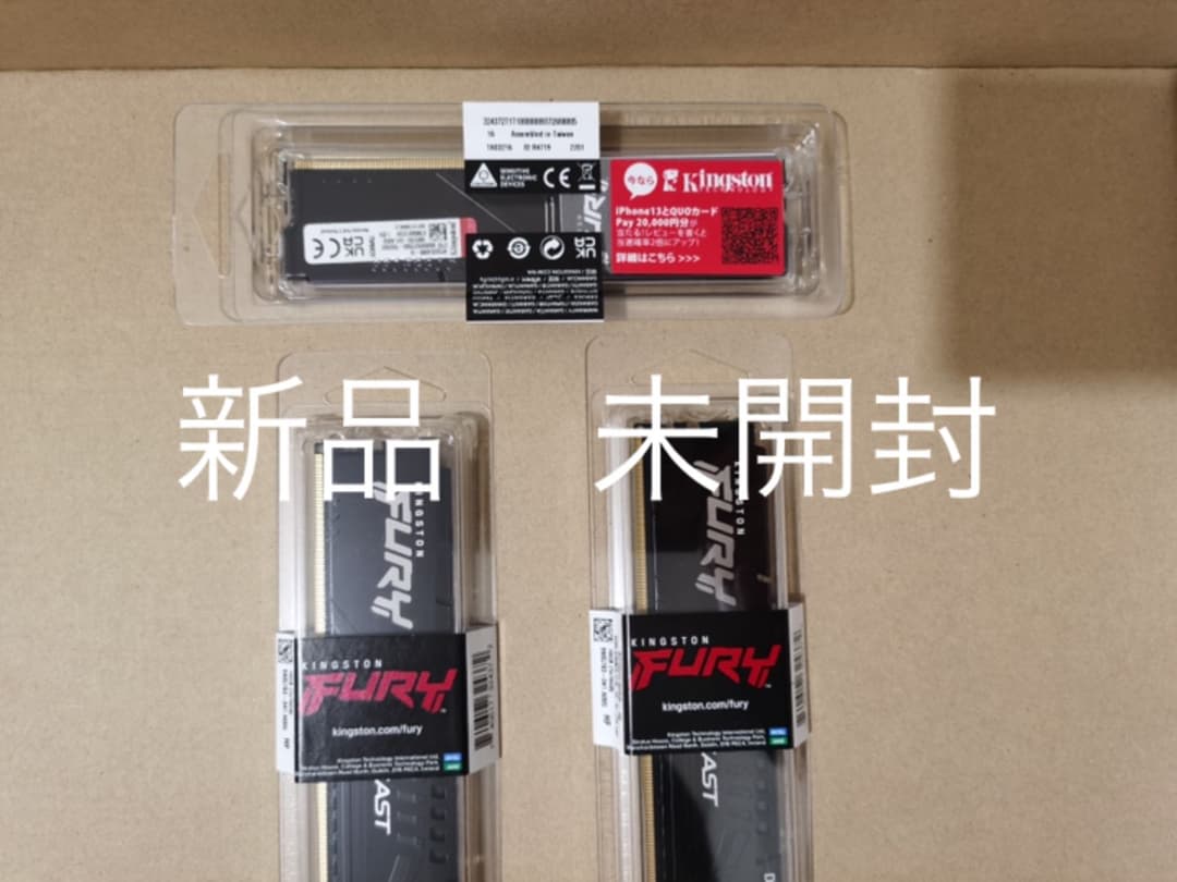 Kingston FURY Beast DDR5 5200 16GB✖️3 KIT