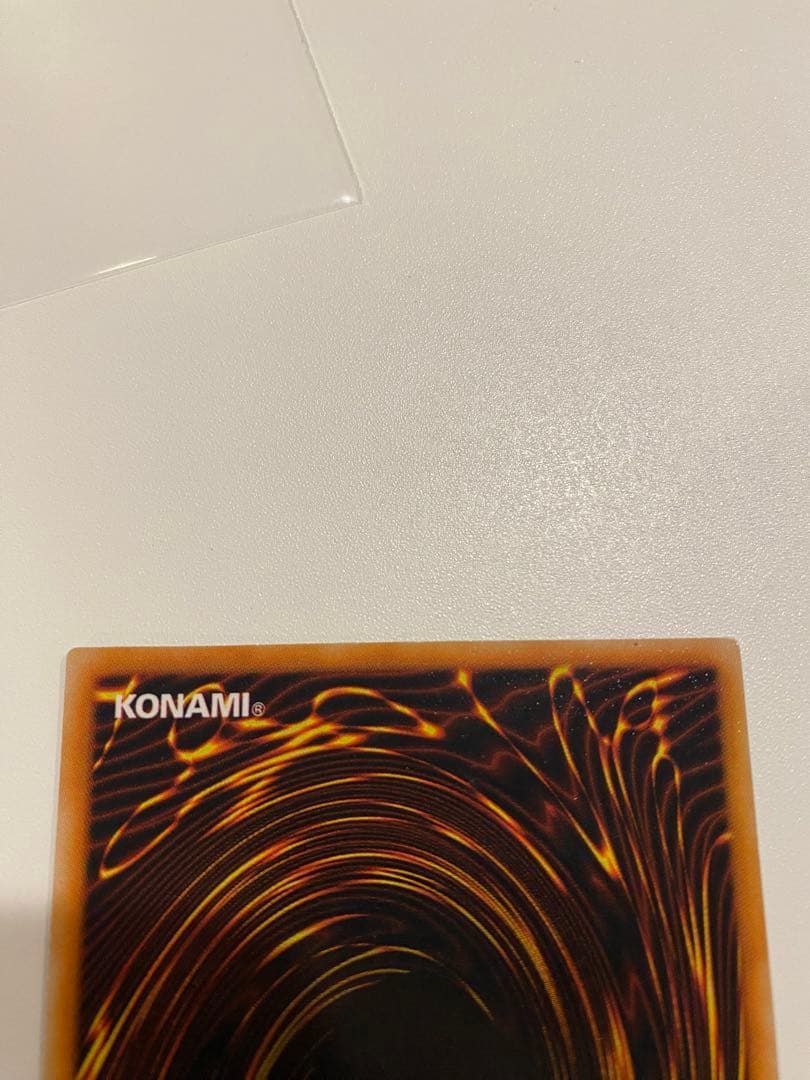 遊戯王　準美品　ブラックマジシャン　初期　ウルトラ　②