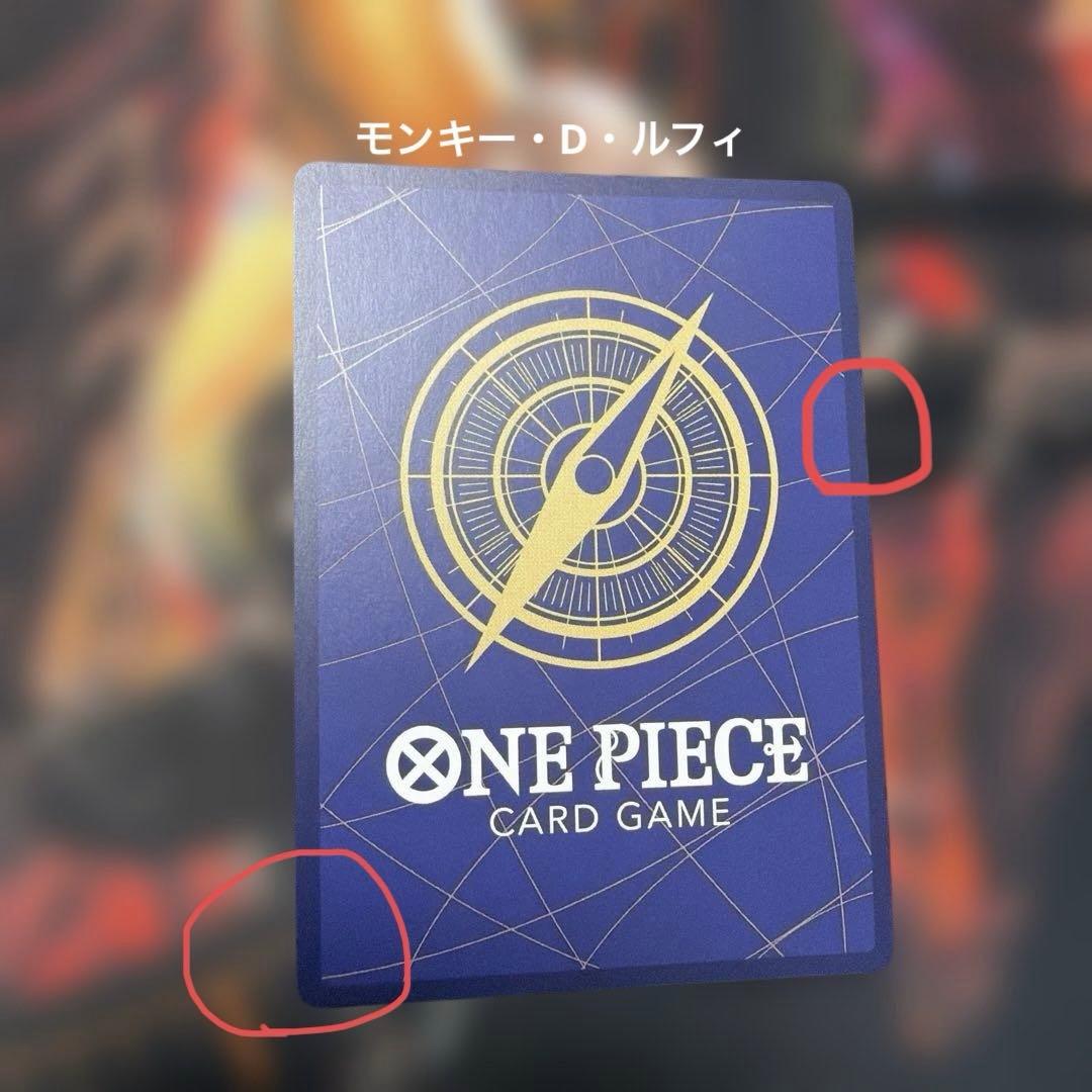 ワンピカード　コミパラ　SPカード　まとめ売り