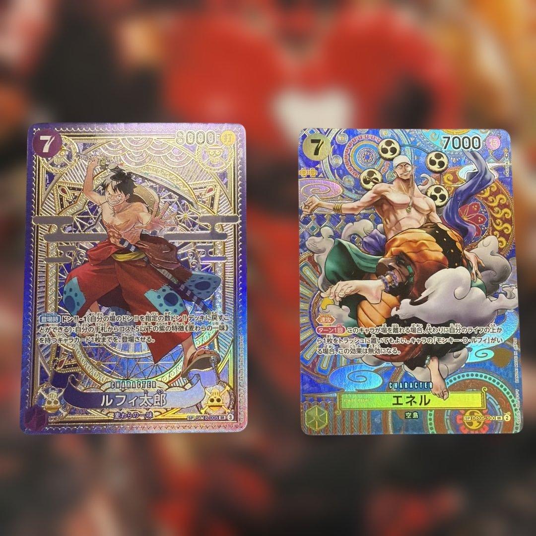 ワンピカード　コミパラ　SPカード　まとめ売り