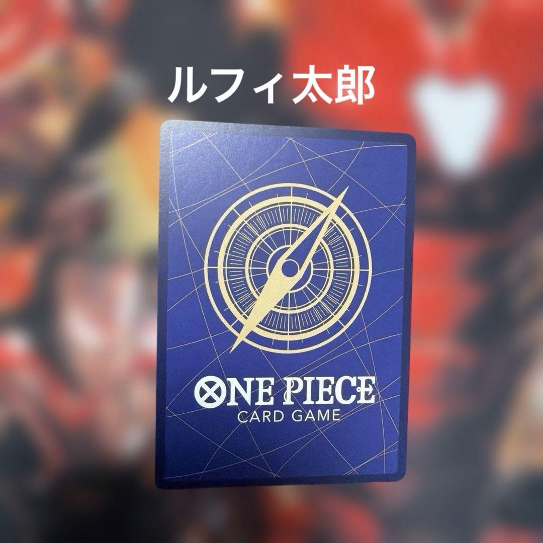 ワンピカード　コミパラ　SPカード　まとめ売り