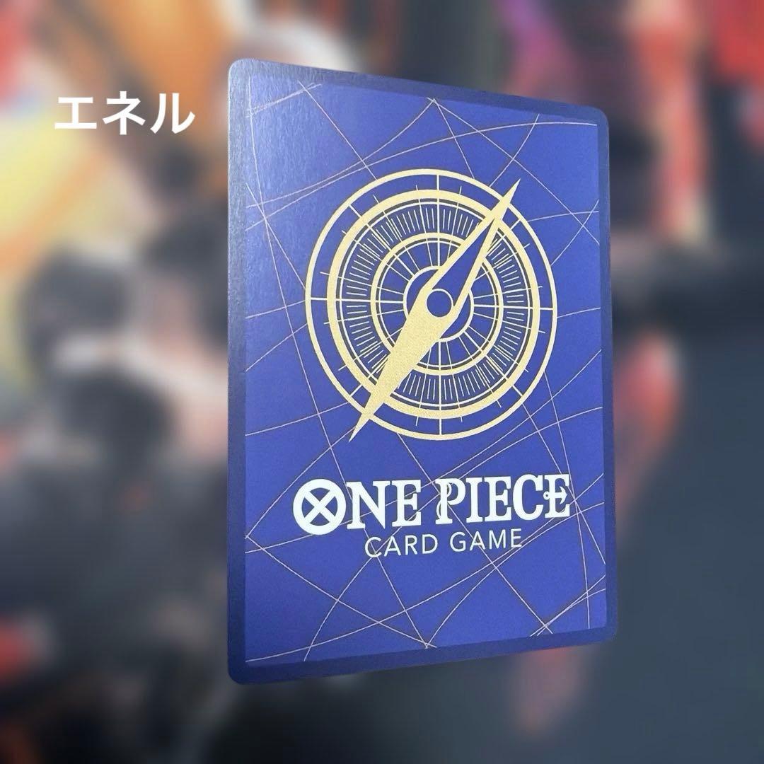 ワンピカード　コミパラ　SPカード　まとめ売り