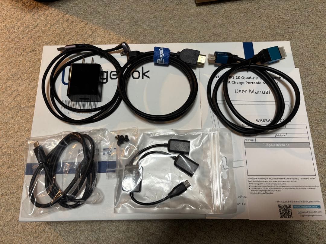 13.3インチ モバイルモニター オマケ色々