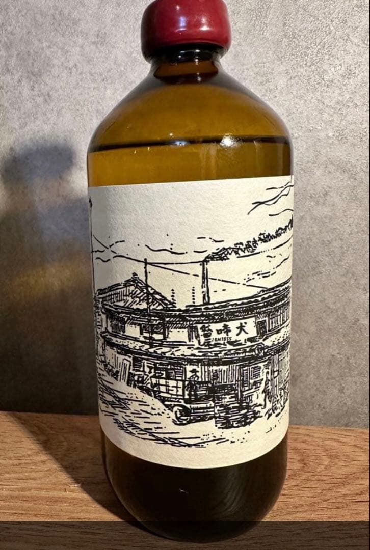 アルケミエ　ザハンドレッド　ジン