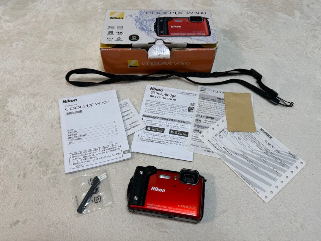 Nikon COOLPIX W300 防水デジタルカメラ オレンジ