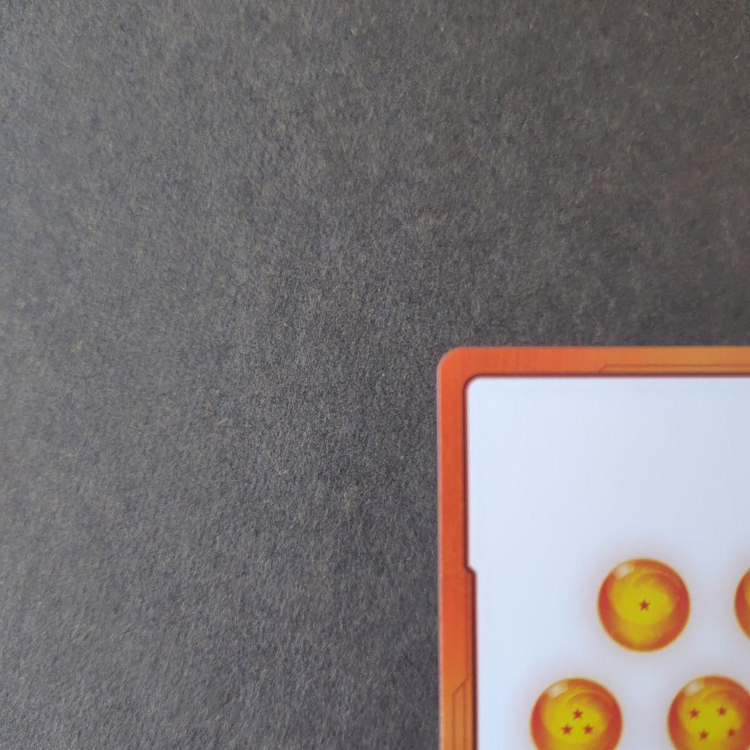 E-58 エナジーマーカー 28巻 フュージョンワールド マンガブースター