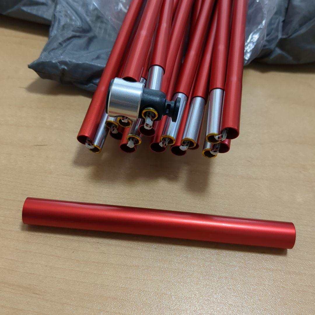 mont-bell ステラリッジ2 　モンベル