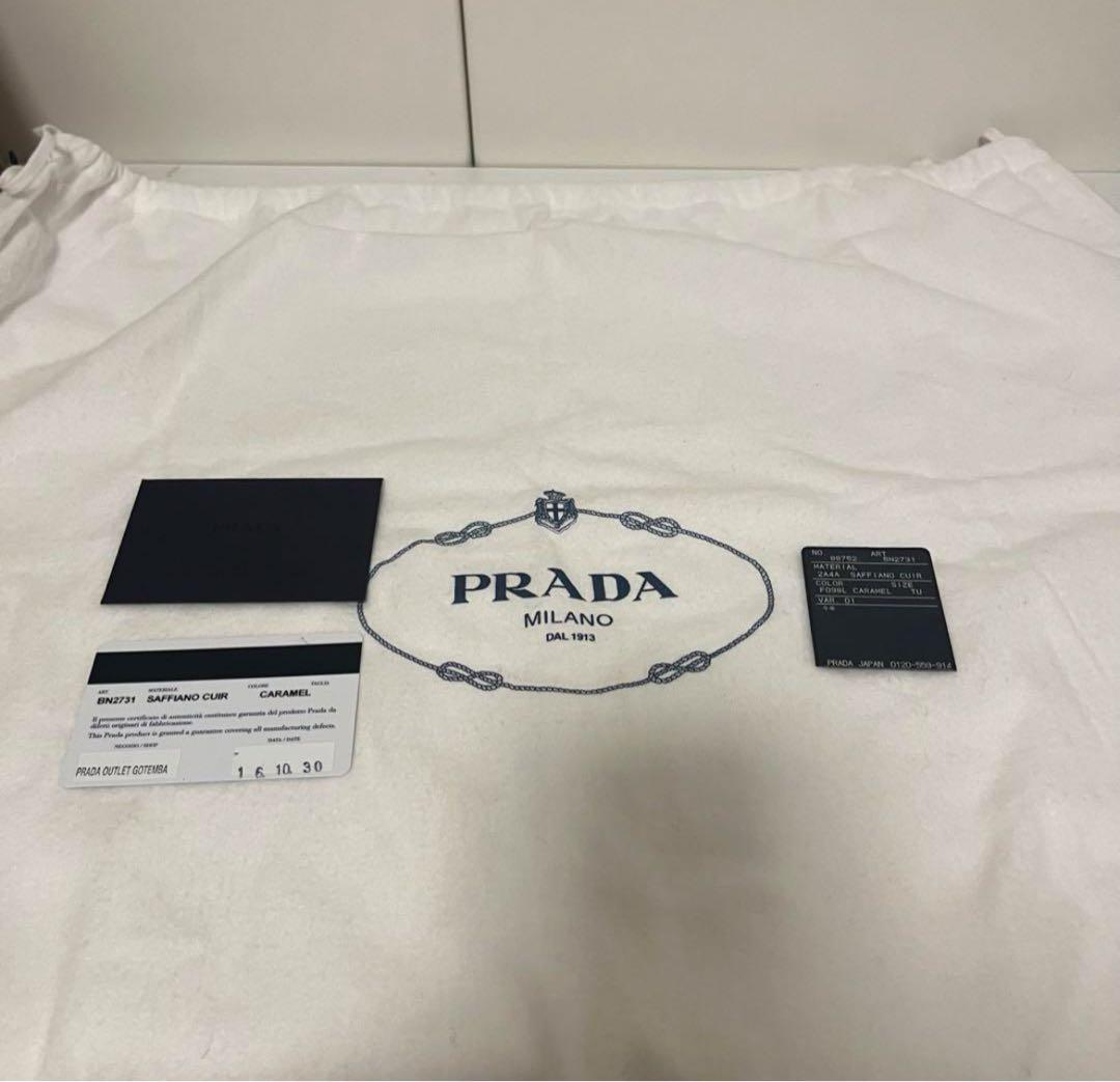 PRADA バッグ キャラメル