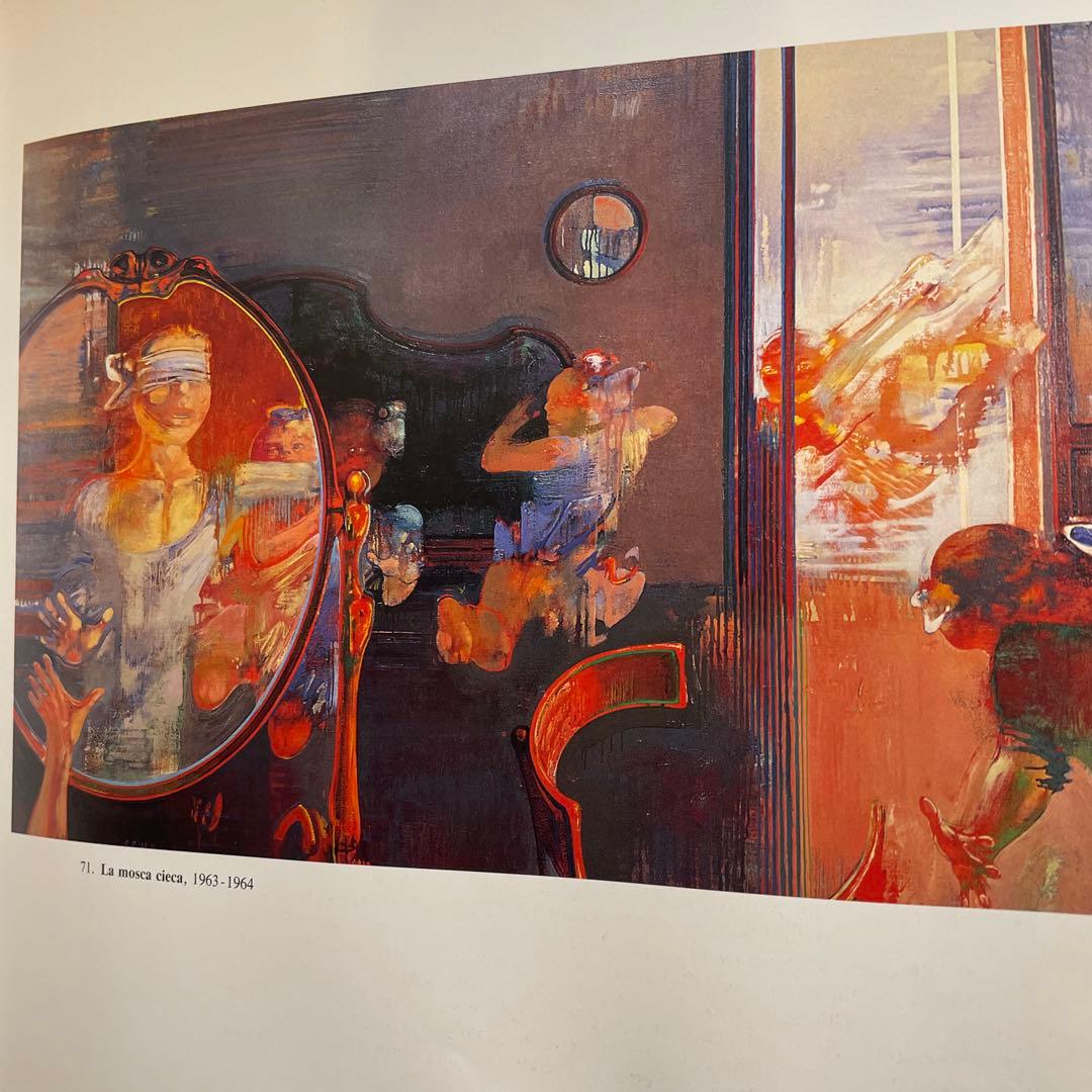 Leonardo Cremonini　レオナルド・クレモニーニ画集