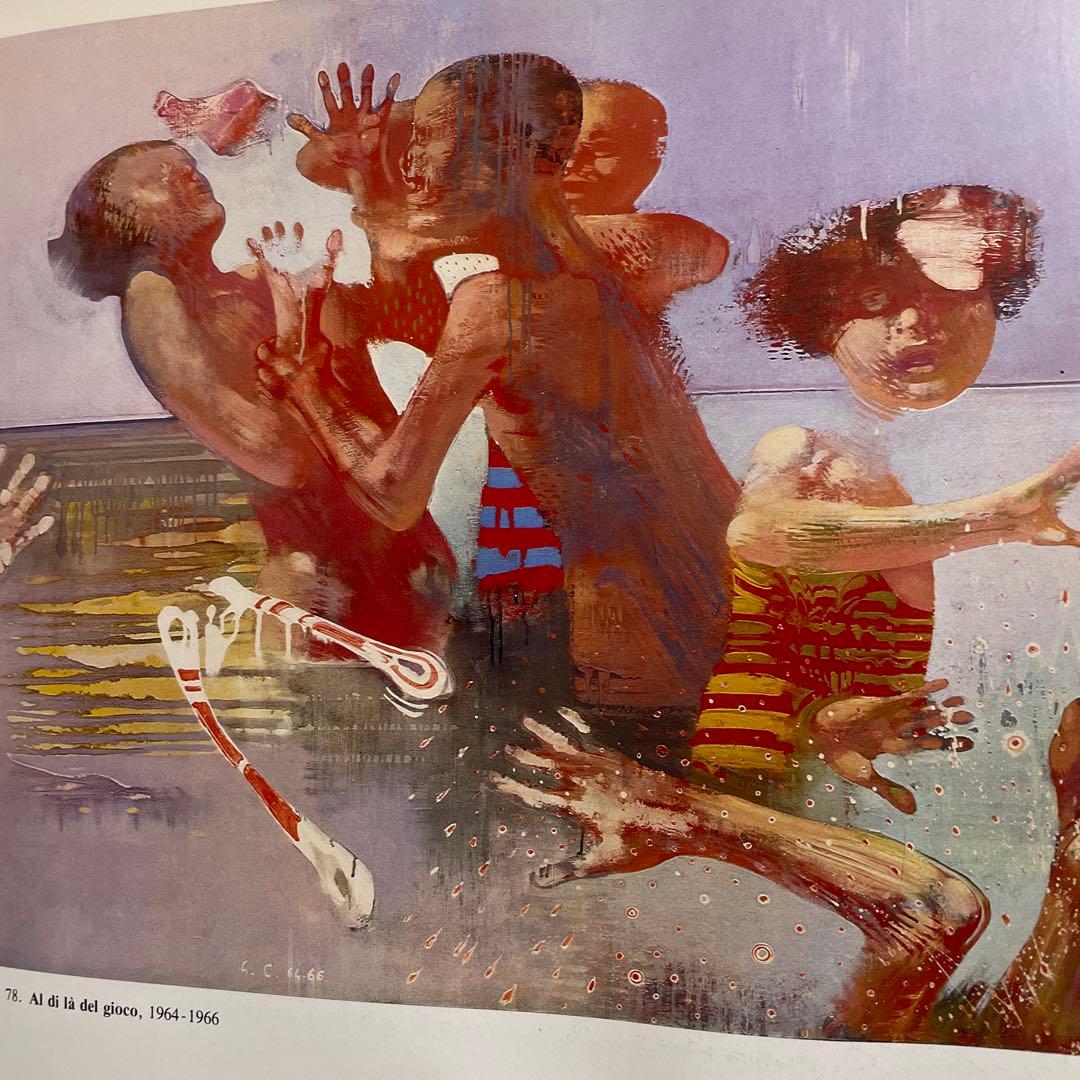 Leonardo Cremonini　レオナルド・クレモニーニ画集