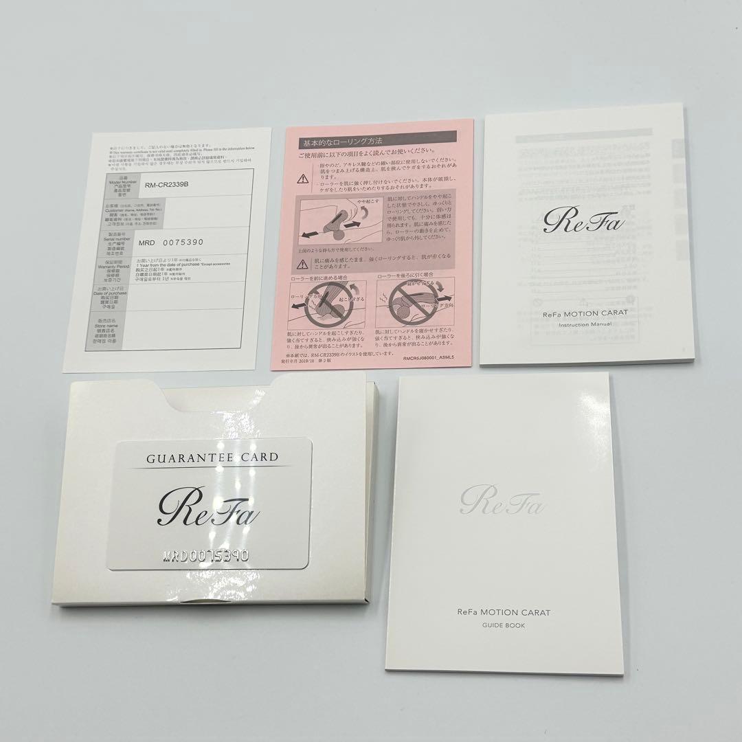 ReFa モーションカラット 美顔ローラー RM-CR2339B