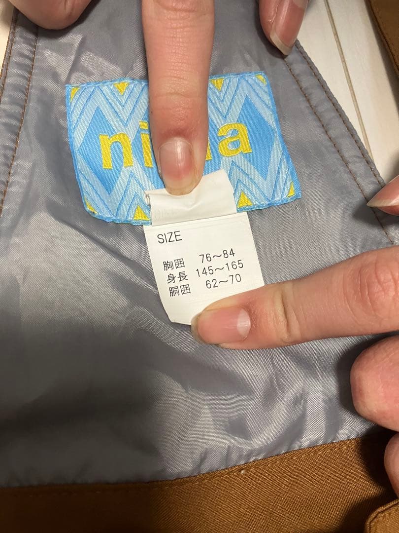 nima 子ども用スキーウェア 上下セット　160