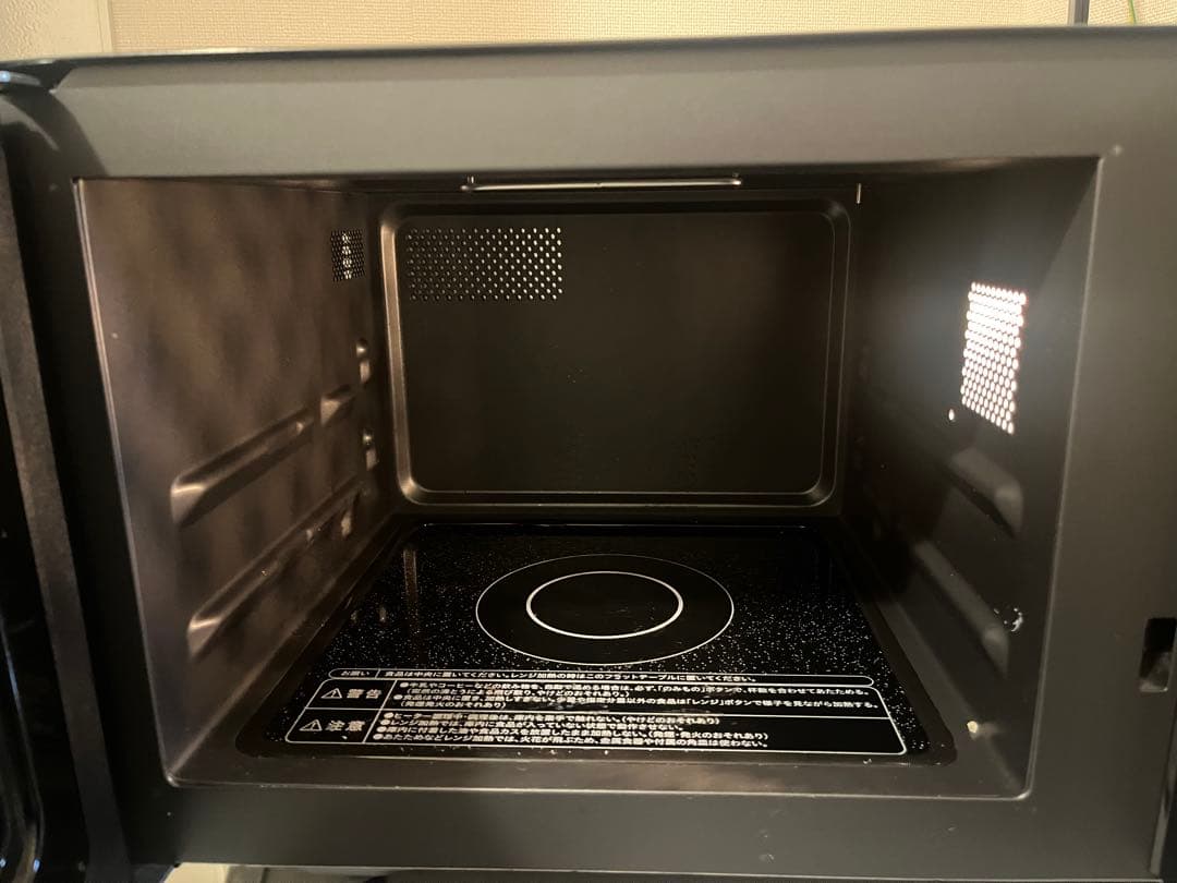 YAMAZEN オーブンレンジ NERS-FO16V(B) 2024年製