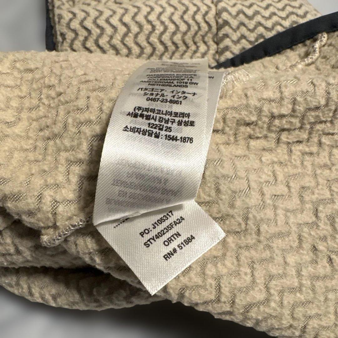 【美品】パタゴニア メンズ・R1 エア・クルー　Sサイズ (日本サイズM相当)