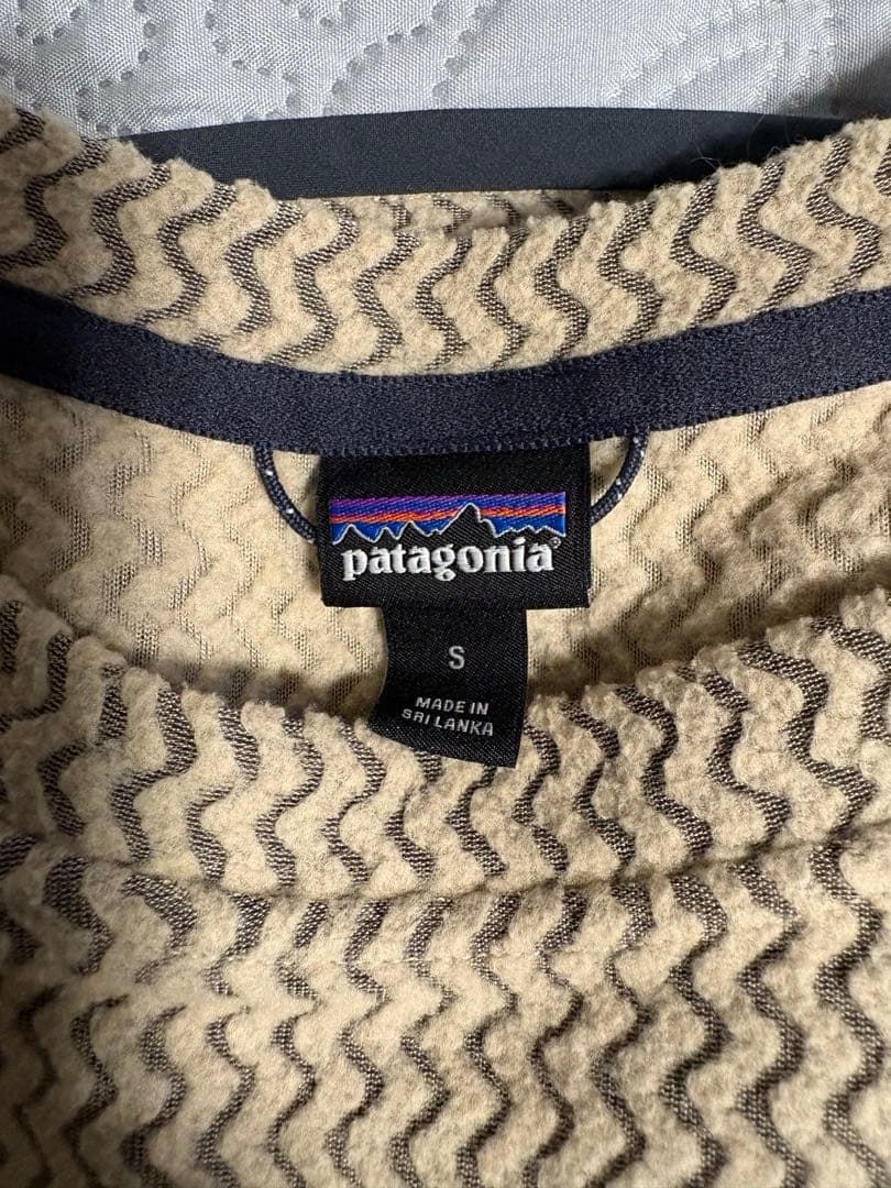 【美品】パタゴニア メンズ・R1 エア・クルー　Sサイズ (日本サイズM相当)
