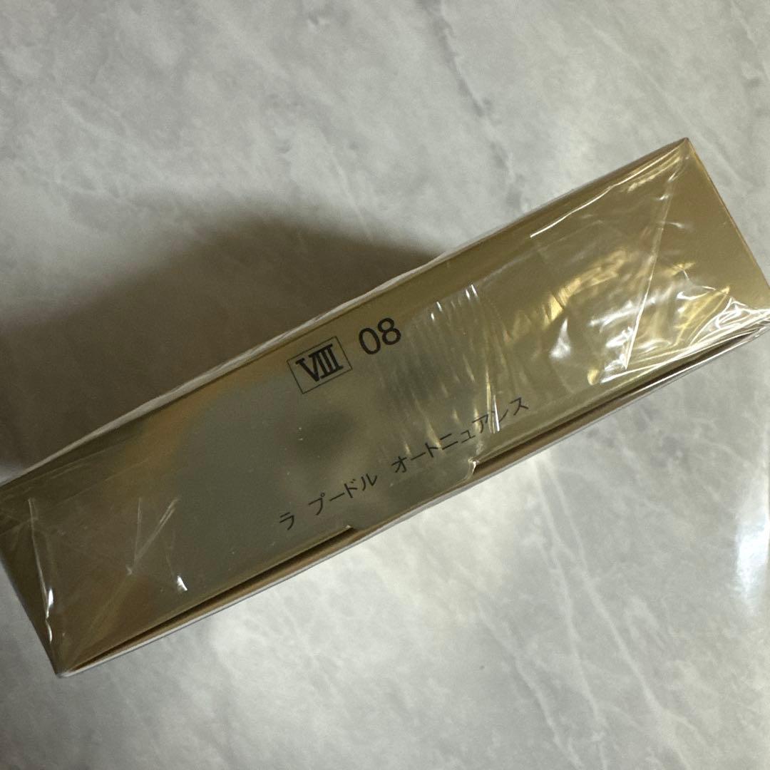 新品 エレガンス ラプードルオートニュアンス VIII 08