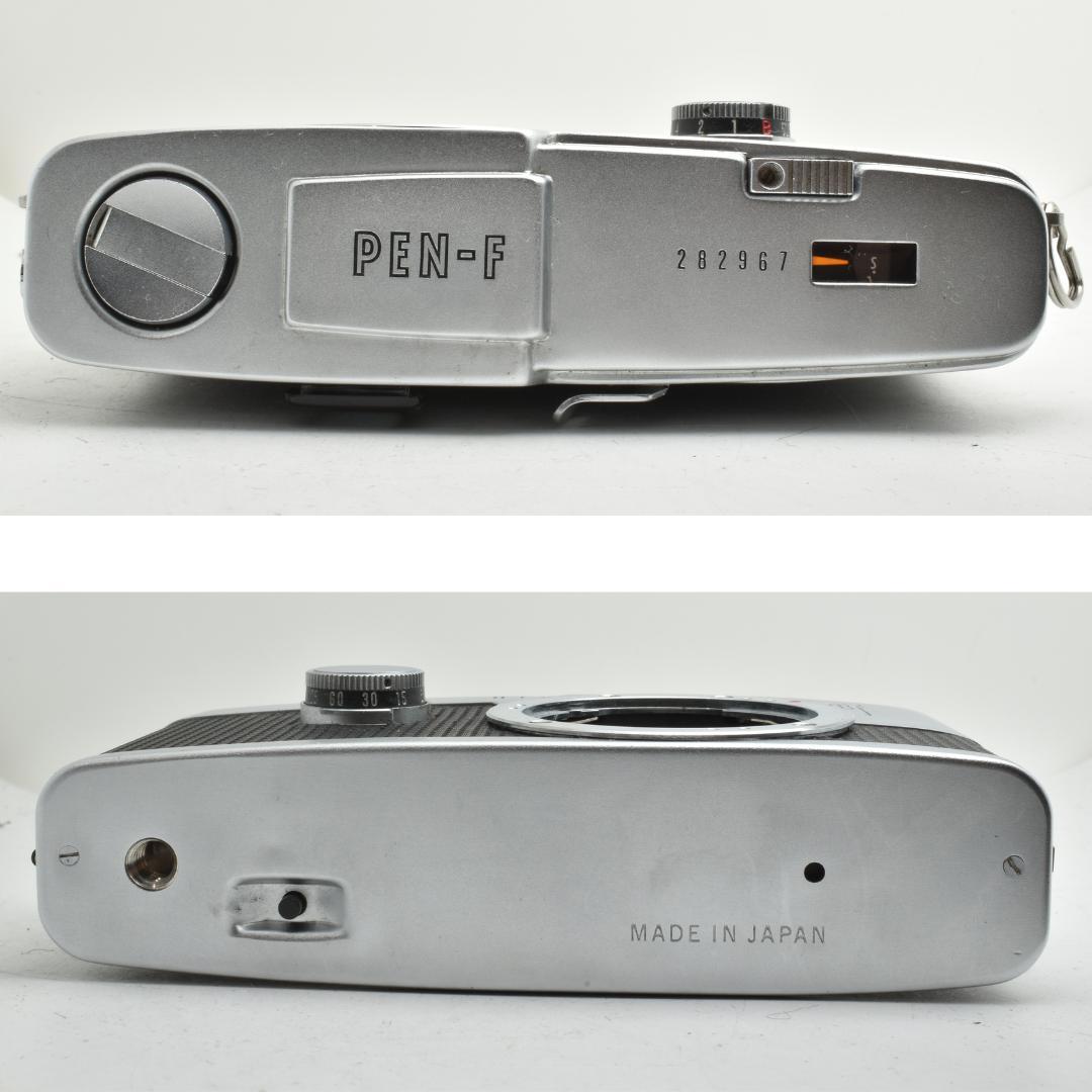 hinata様用　完動 OLYMPUS PEN F 38mm F1.8 外付露出