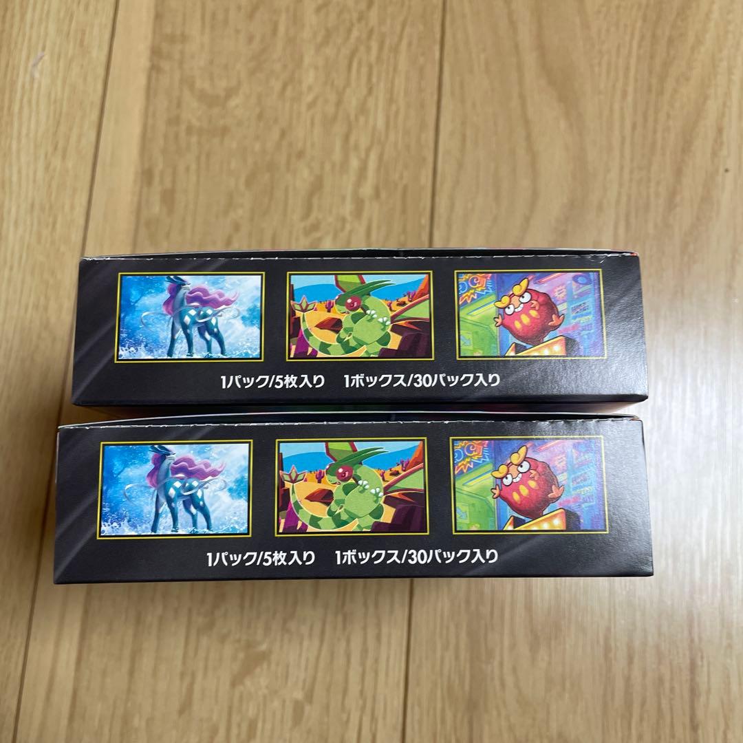 ポケモンカードインフェルノx 2box ペリペリありシュリ無し未開封